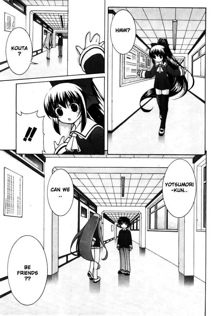 Nuiguru Mix Chapter 2 page 17 - 