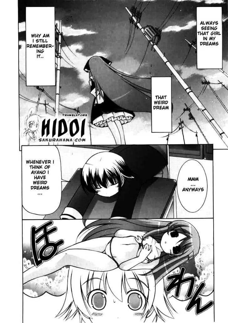 Nuiguru Mix Chapter 2 page 20 - 