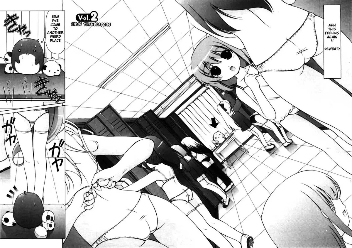 Nuiguru Mix Chapter 2 page 3 - 