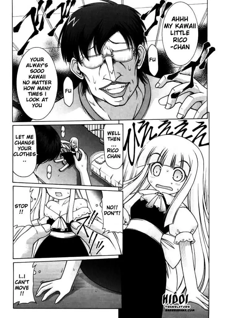 Nuiguru Mix Chapter 2 page 23 - 