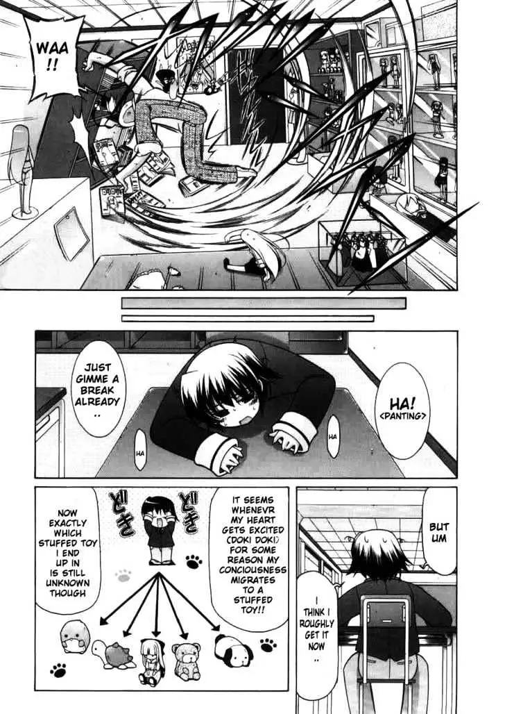 Nuiguru Mix Chapter 2 page 25 - 