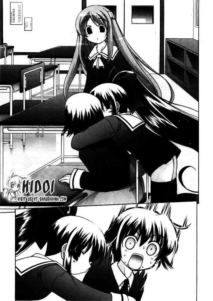 Nuiguru Mix Chapter 2 page 27 - 
