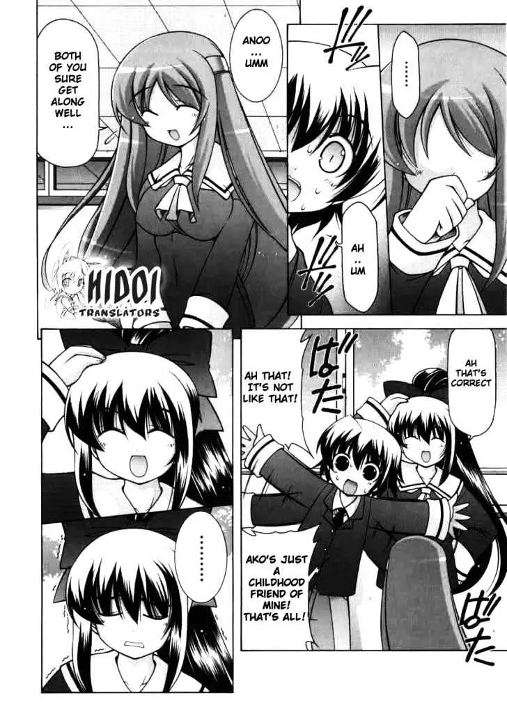Nuiguru Mix Chapter 2 page 28 - 