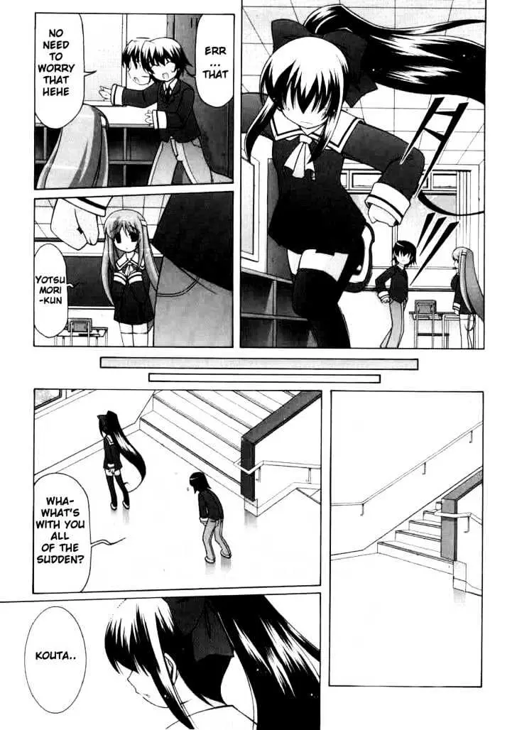 Nuiguru Mix Chapter 2 page 29 - 