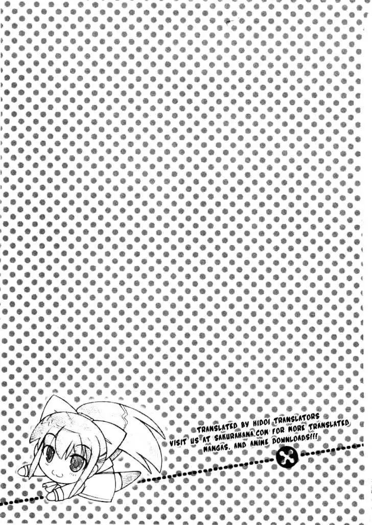Nuiguru Mix Chapter 2 page 31 - 