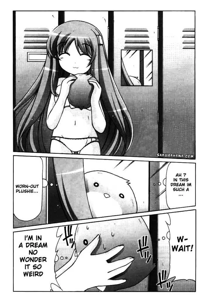 Nuiguru Mix Chapter 2 page 5 - 