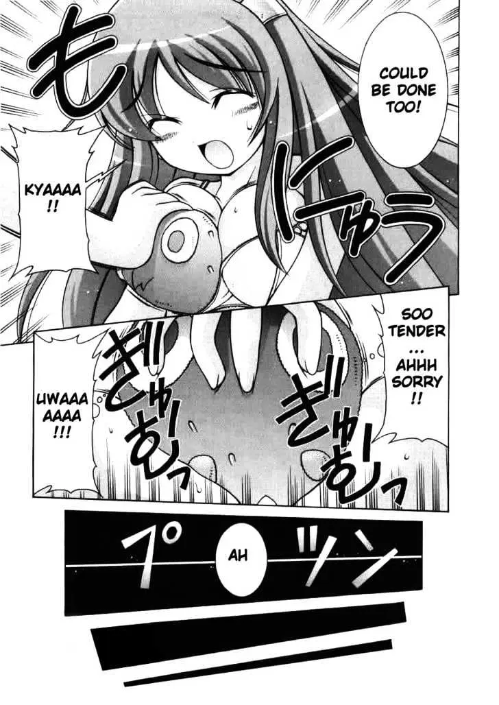 Nuiguru Mix Chapter 2 page 9 - 