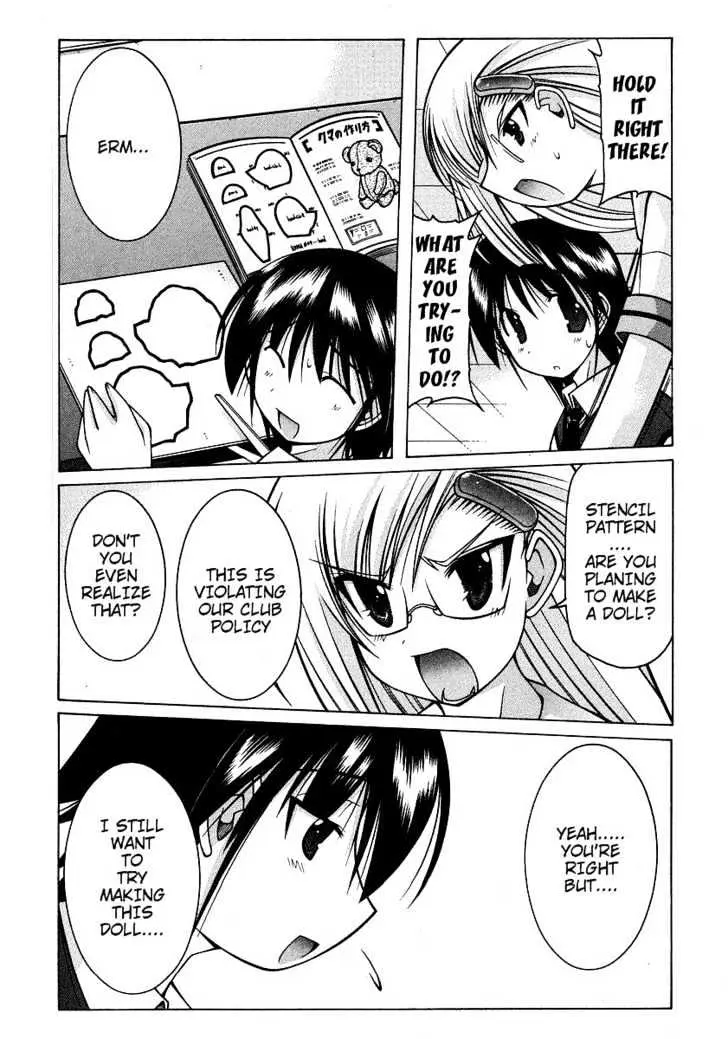 Nuiguru Mix Chapter 20 page 11 - 