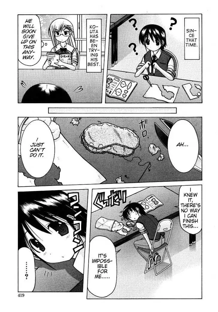 Nuiguru Mix Chapter 20 page 13 - 