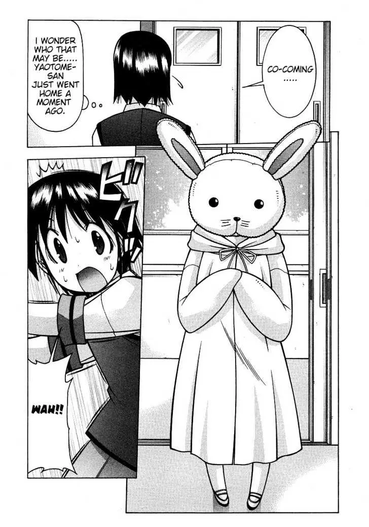 Nuiguru Mix Chapter 20 page 14 - 