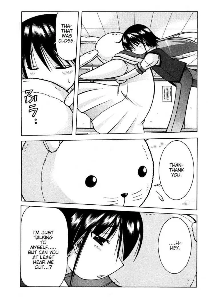 Nuiguru Mix Chapter 20 page 19 - 