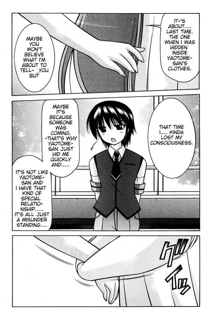 Nuiguru Mix Chapter 20 page 20 - 