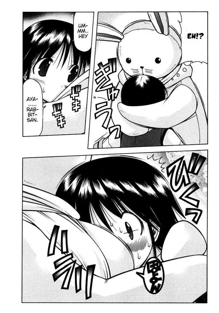 Nuiguru Mix Chapter 20 page 21 - 