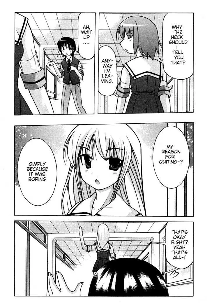 Nuiguru Mix Chapter 20 page 25 - 