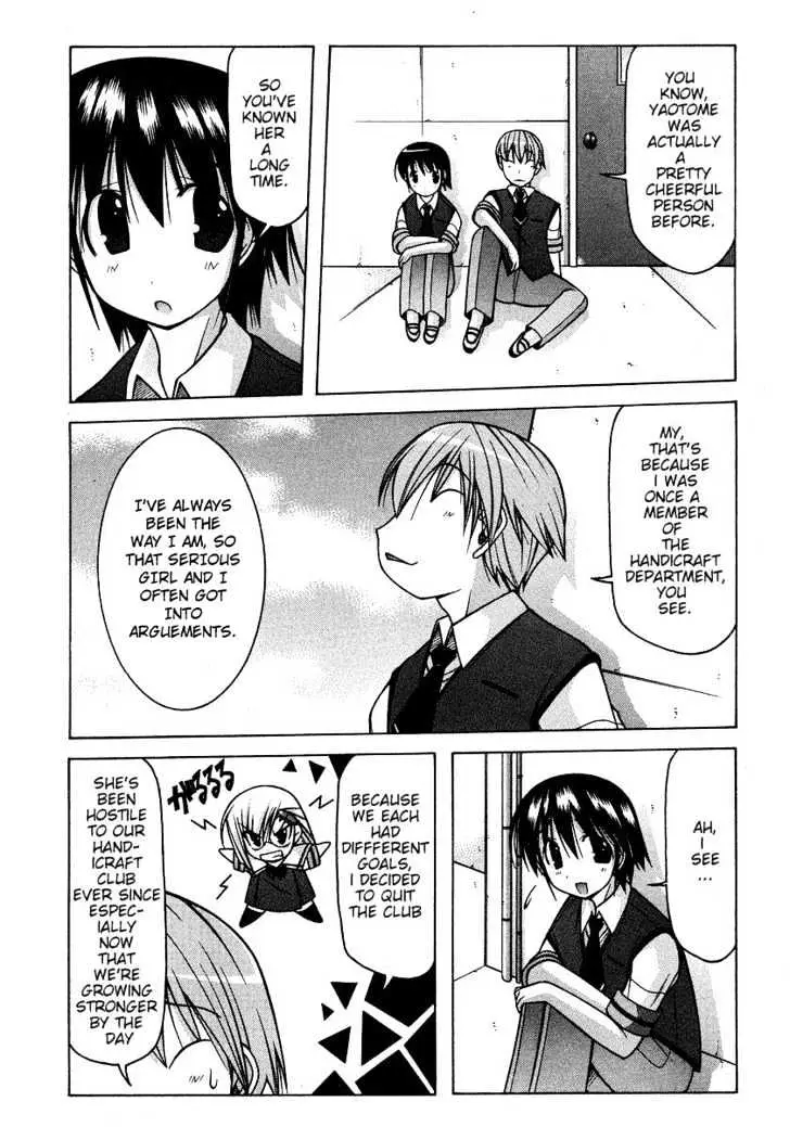 Nuiguru Mix Chapter 20 page 5 - 