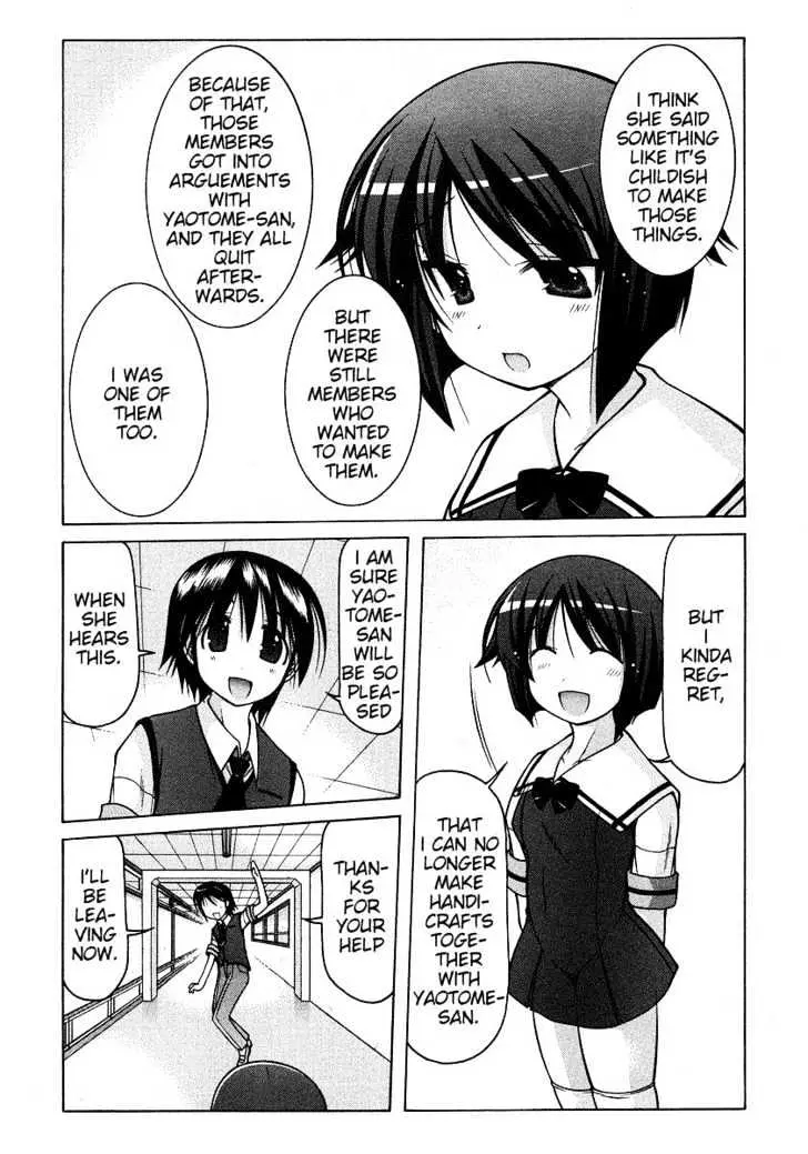 Nuiguru Mix Chapter 20 page 9 - 