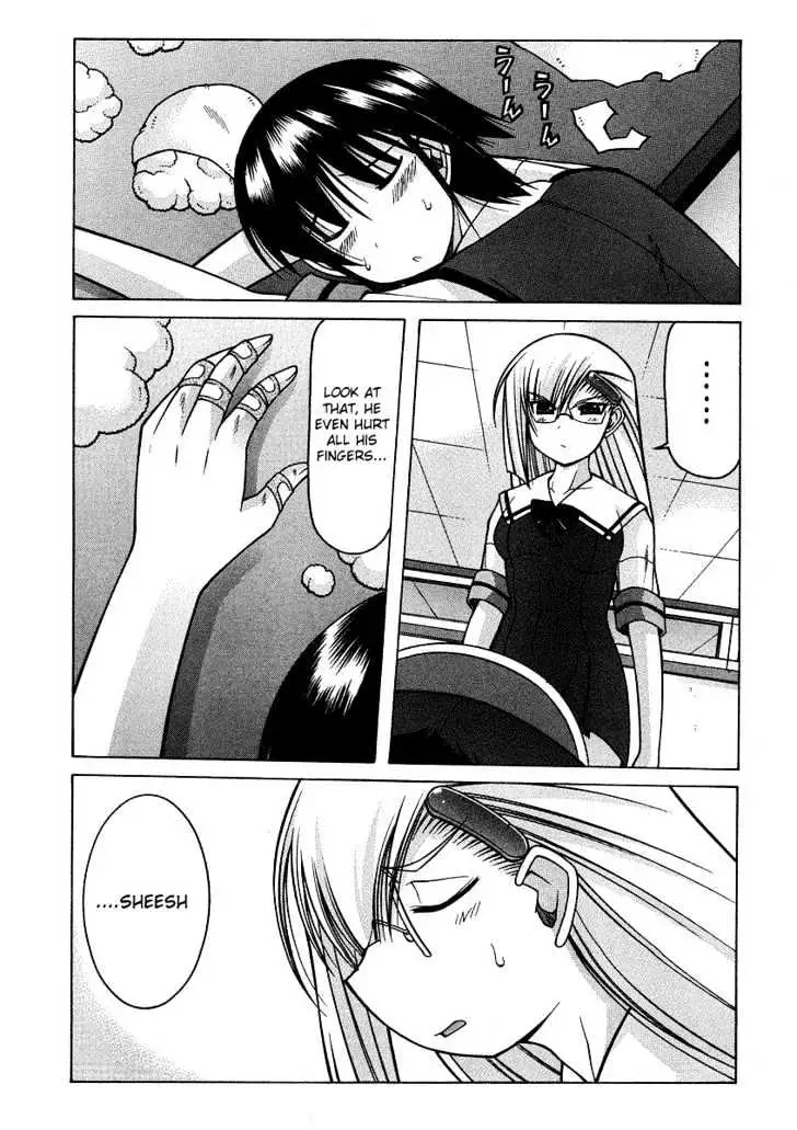 Nuiguru Mix Chapter 21 page 11 - 
