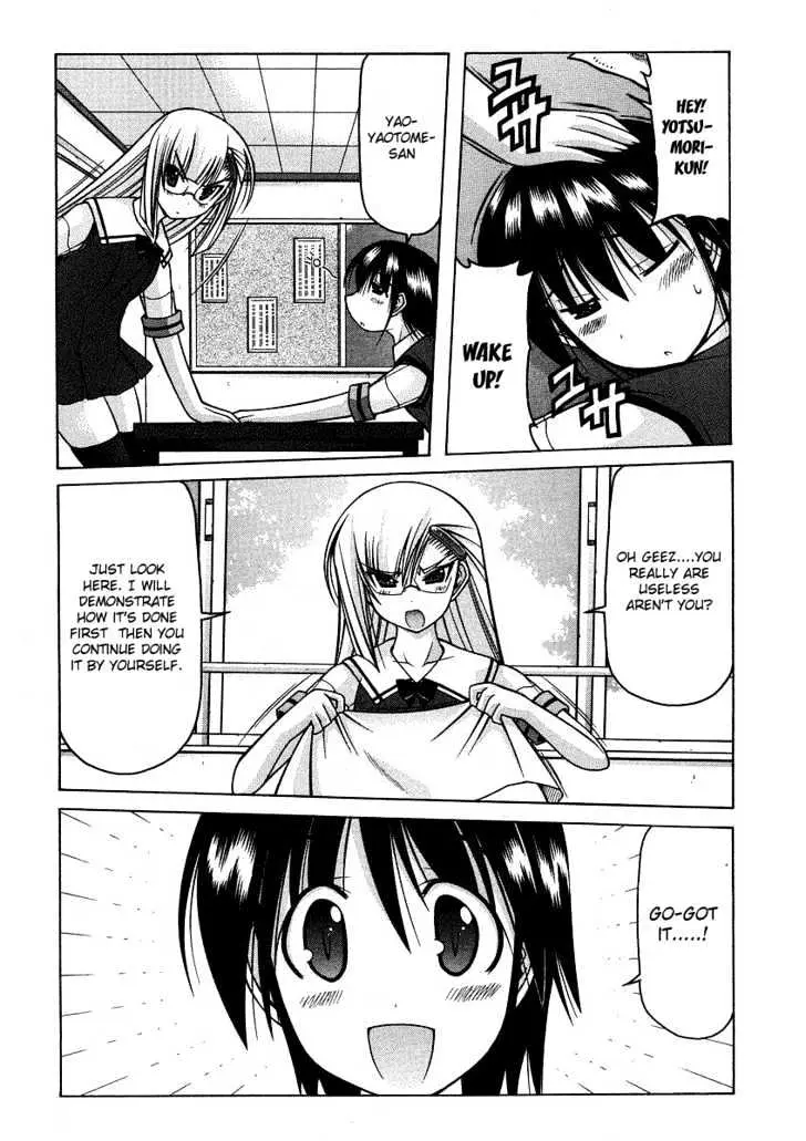 Nuiguru Mix Chapter 21 page 12 - 