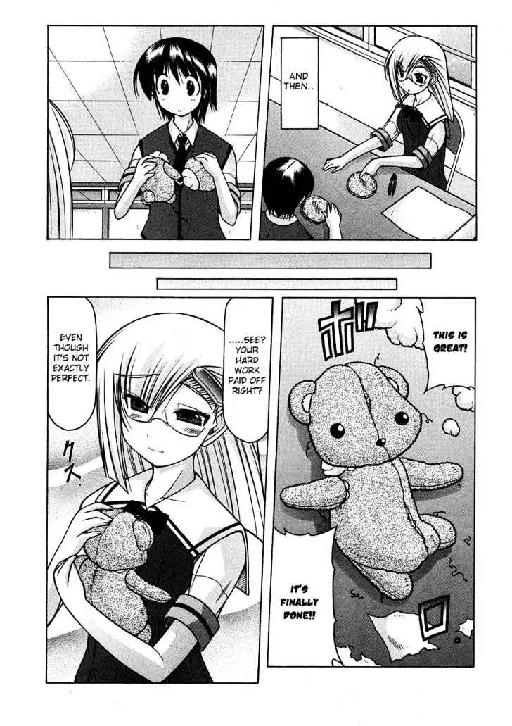 Nuiguru Mix Chapter 21 page 13 - 