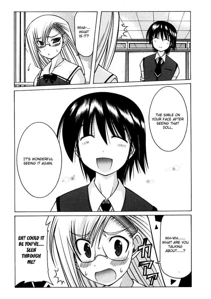 Nuiguru Mix Chapter 21 page 14 - 