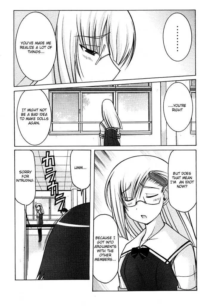 Nuiguru Mix Chapter 21 page 16 - 