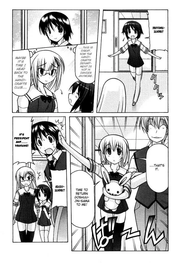 Nuiguru Mix Chapter 21 page 18 - 