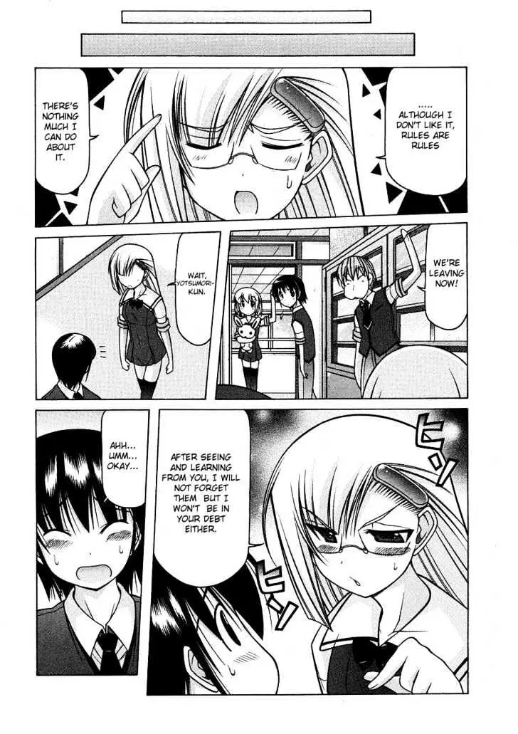 Nuiguru Mix Chapter 21 page 20 - 
