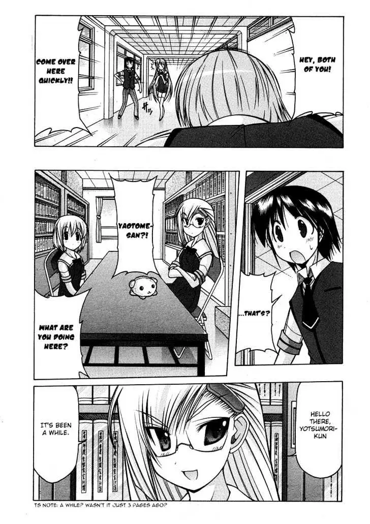 Nuiguru Mix Chapter 21 page 25 - 