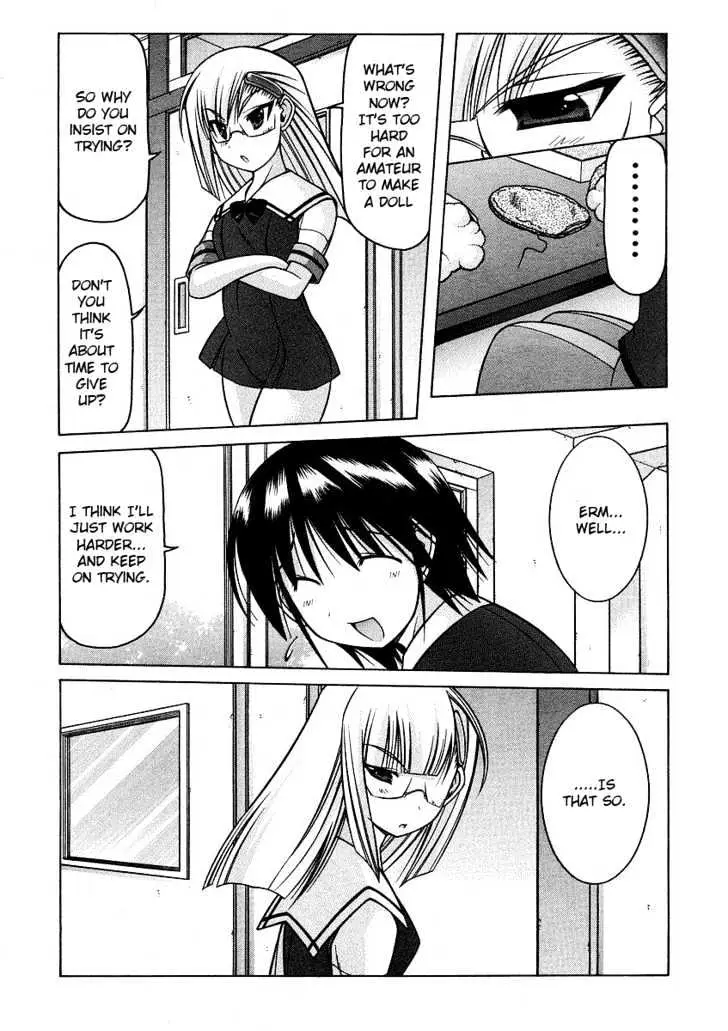 Nuiguru Mix Chapter 21 page 4 - 