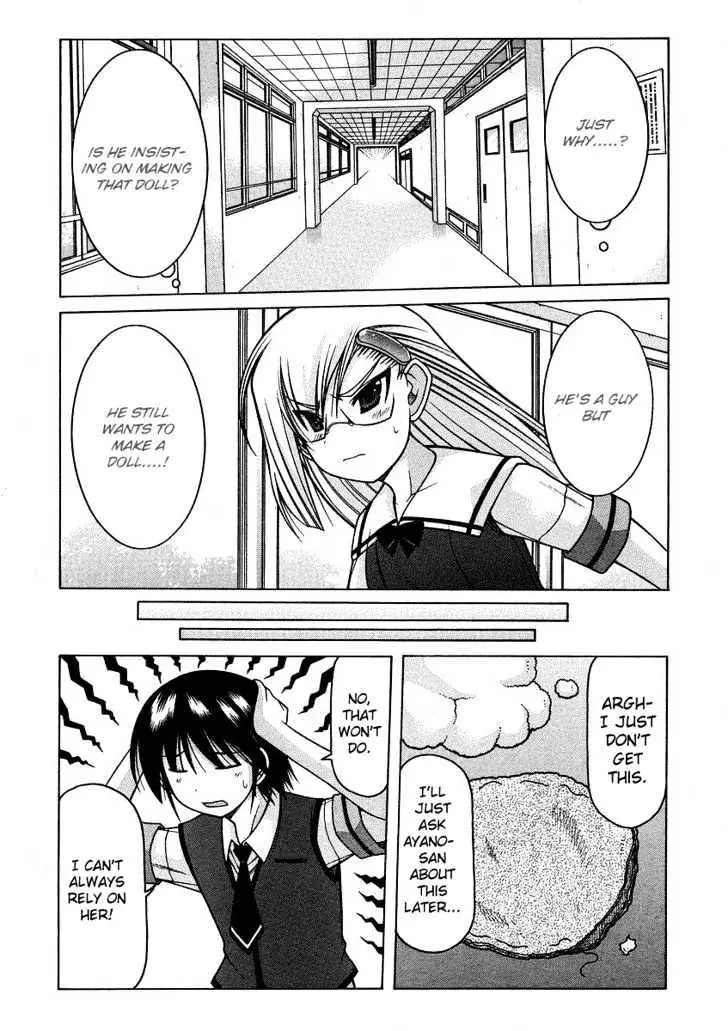 Nuiguru Mix Chapter 21 page 5 - 