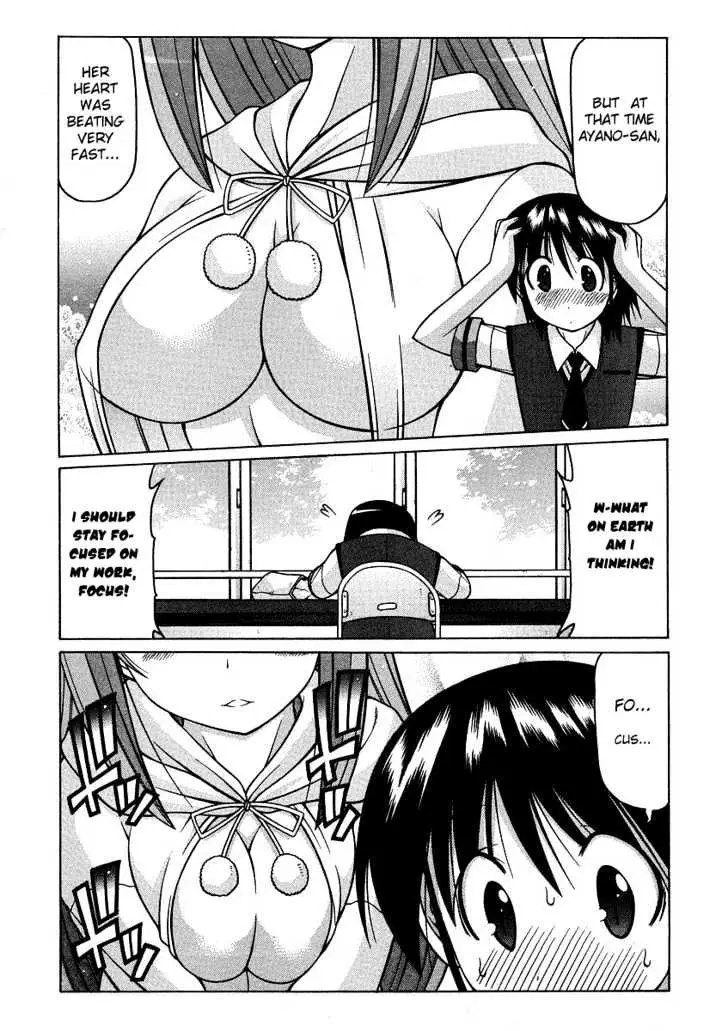 Nuiguru Mix Chapter 21 page 6 - 