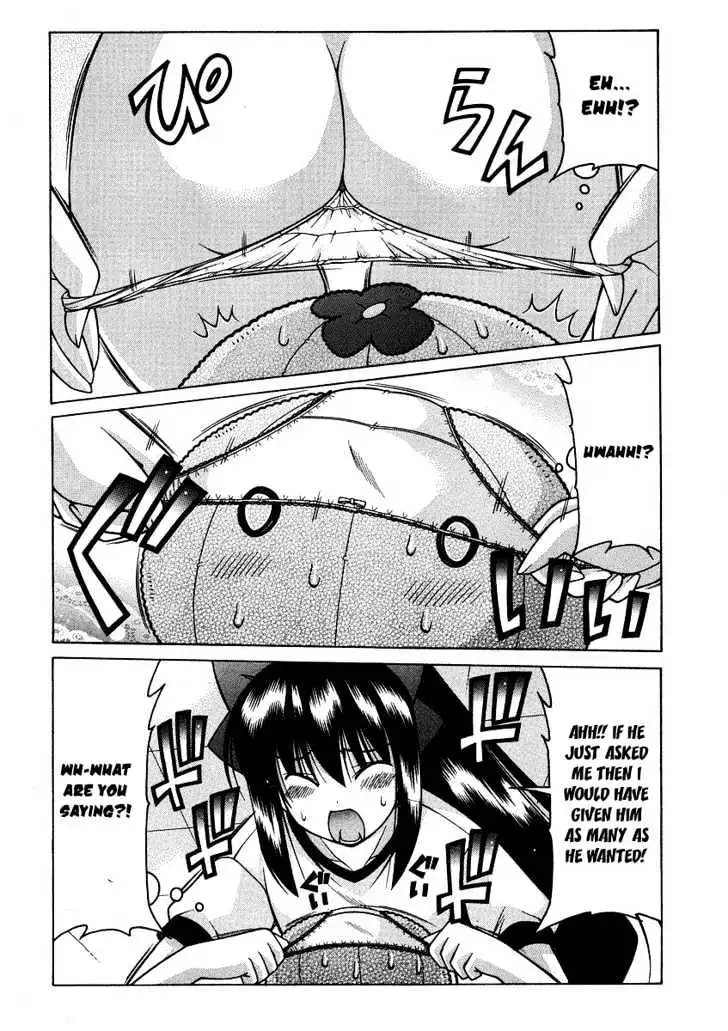 Nuiguru Mix Chapter 21 page 10 - 