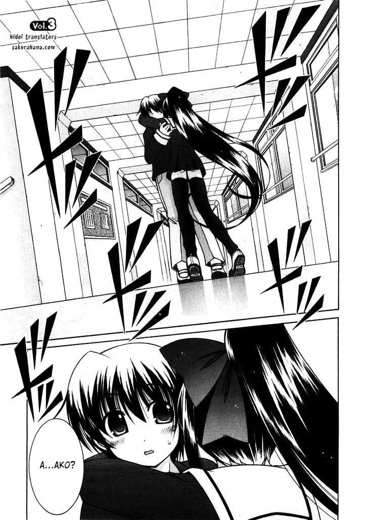 Nuiguru Mix Chapter 3 page 2 - 