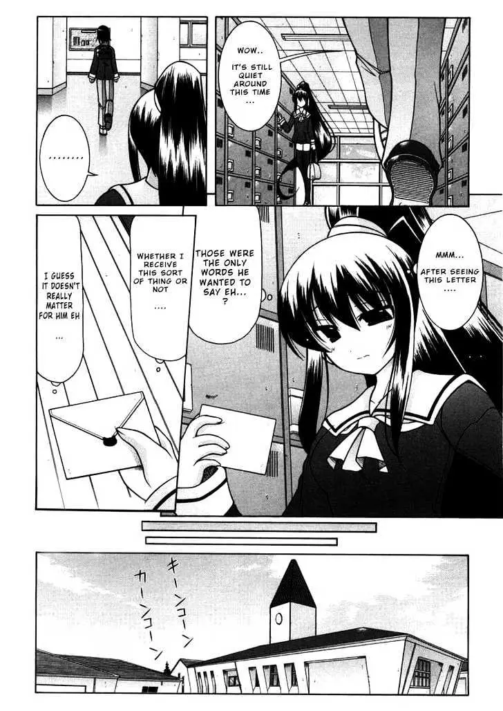 Nuiguru Mix Chapter 3 page 11 - 