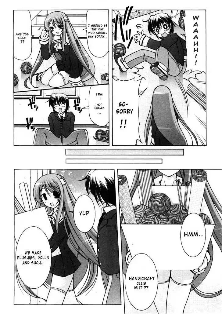Nuiguru Mix Chapter 3 page 15 - 