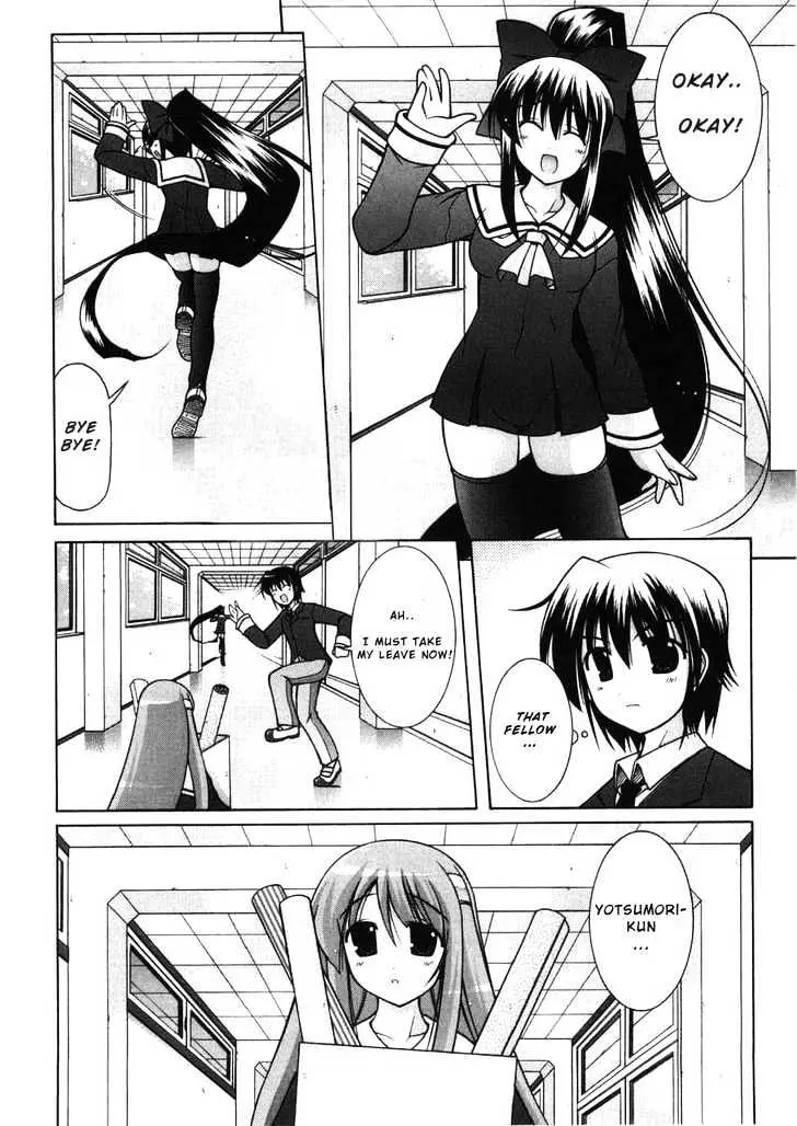 Nuiguru Mix Chapter 3 page 17 - 