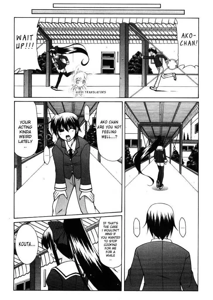 Nuiguru Mix Chapter 3 page 18 - 