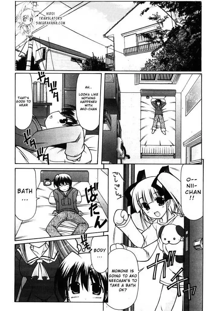 Nuiguru Mix Chapter 3 page 20 - 