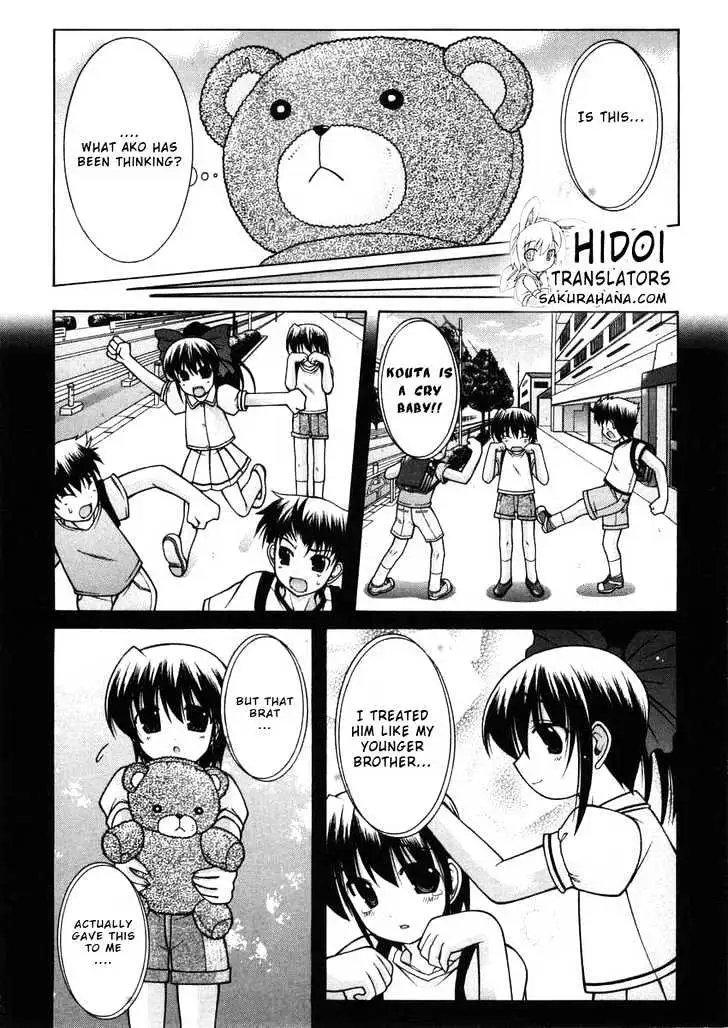 Nuiguru Mix Chapter 3 page 27 - 