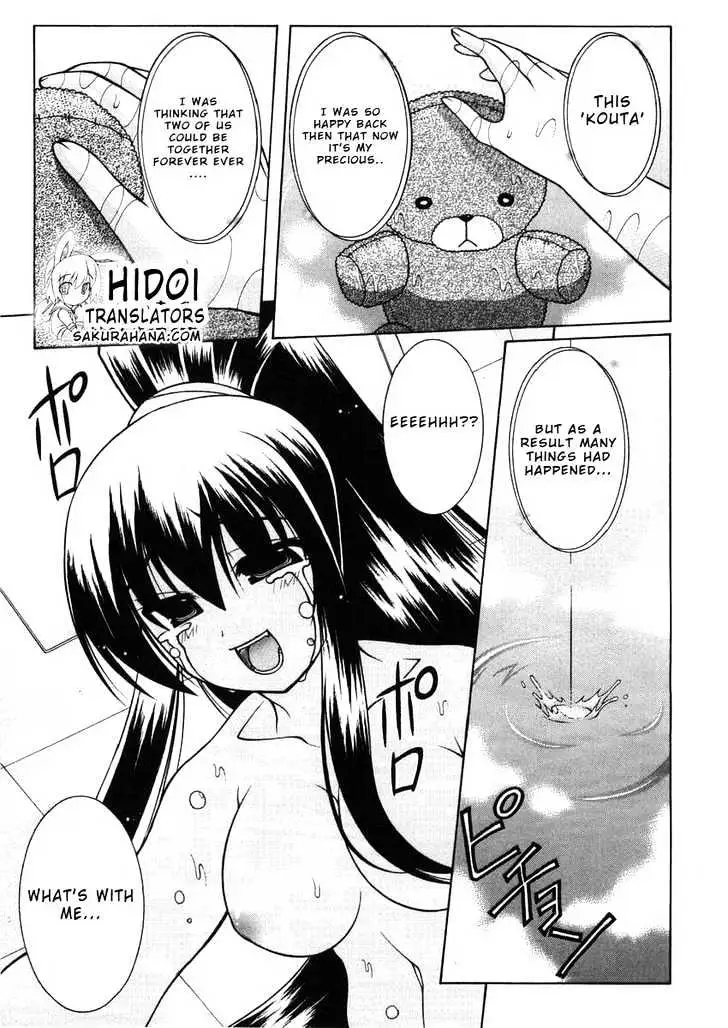 Nuiguru Mix Chapter 3 page 28 - 
