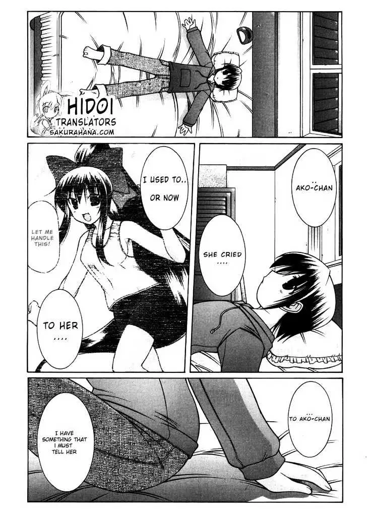 Nuiguru Mix Chapter 3 page 29 - 