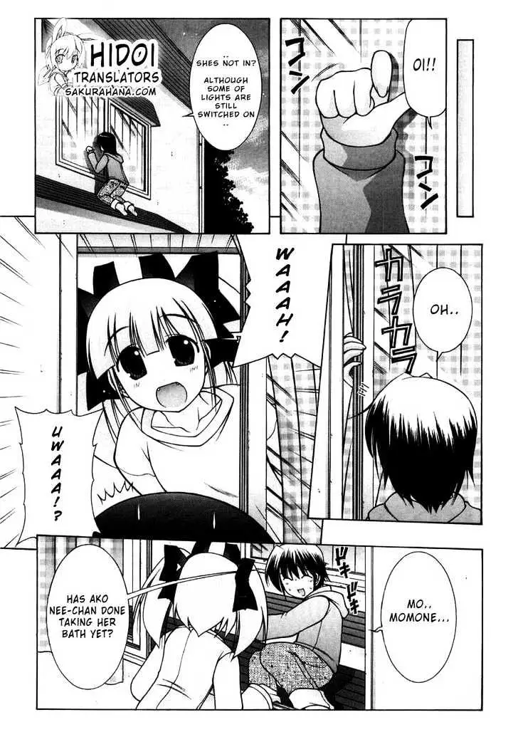 Nuiguru Mix Chapter 3 page 30 - 