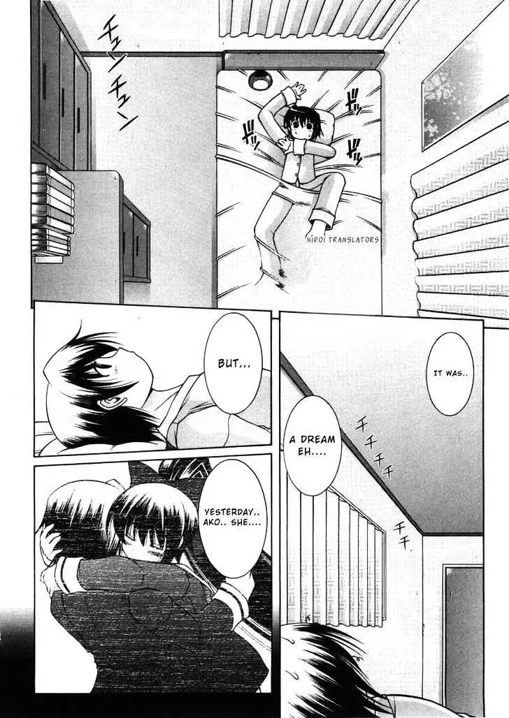 Nuiguru Mix Chapter 3 page 5 - 