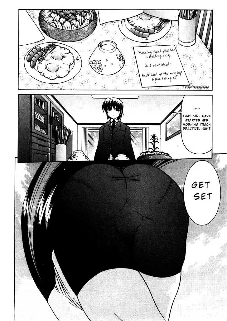 Nuiguru Mix Chapter 3 page 7 - 