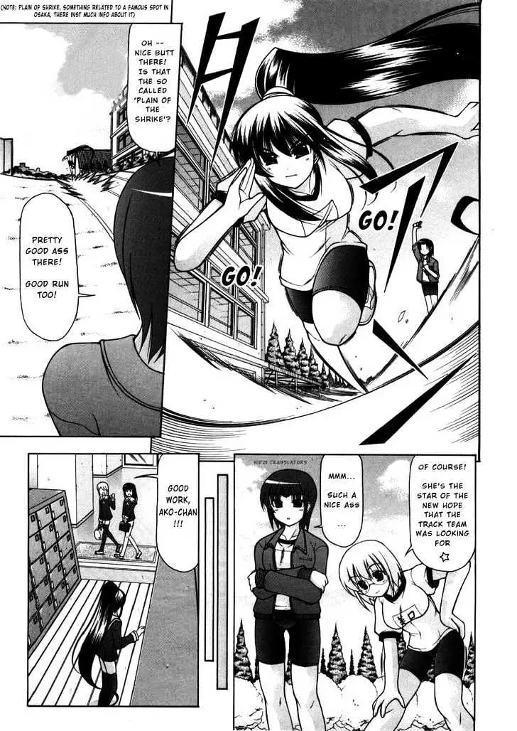 Nuiguru Mix Chapter 3 page 8 - 