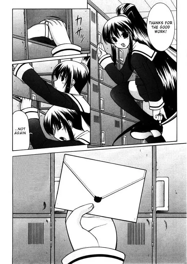 Nuiguru Mix Chapter 3 page 9 - 