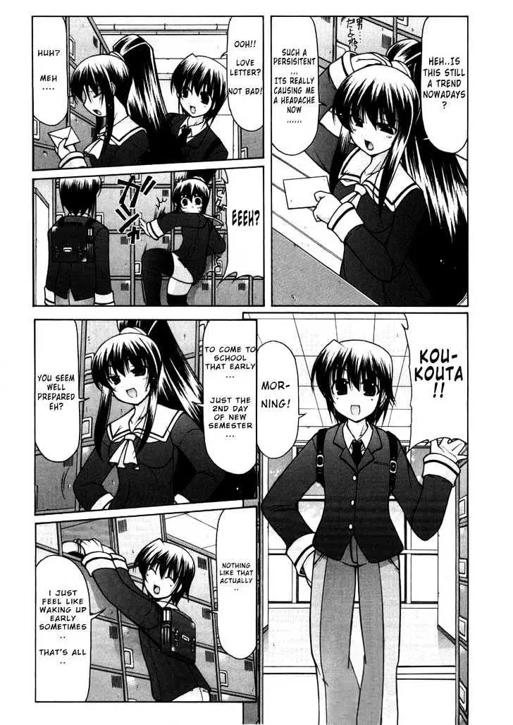 Nuiguru Mix Chapter 3 page 10 - 