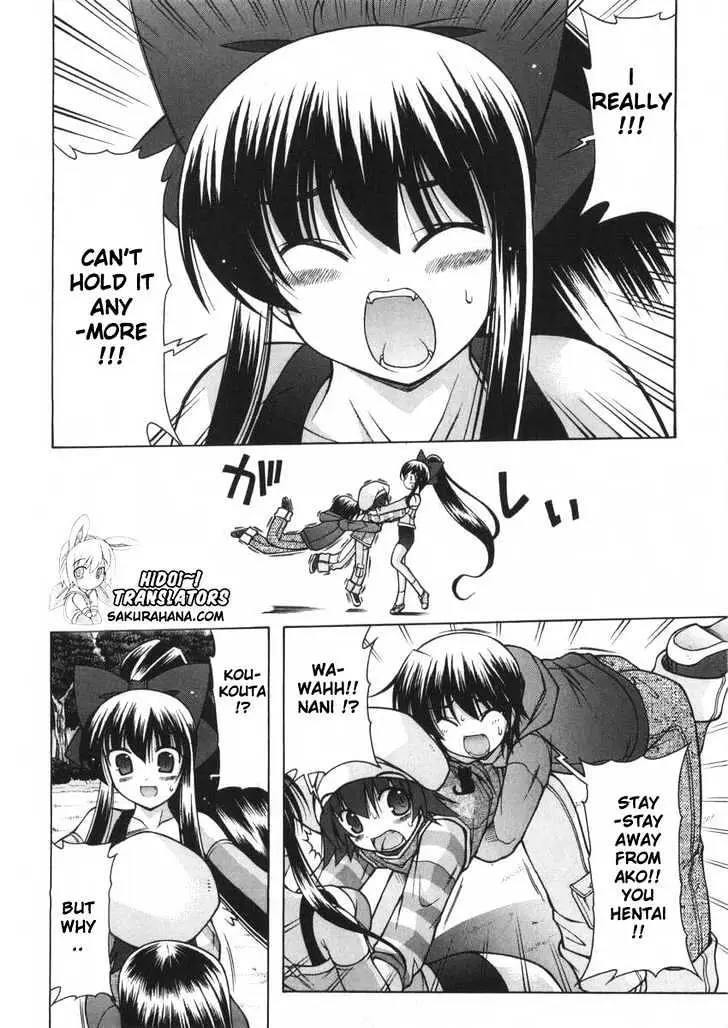 Nuiguru Mix Chapter 4 page 13 - 