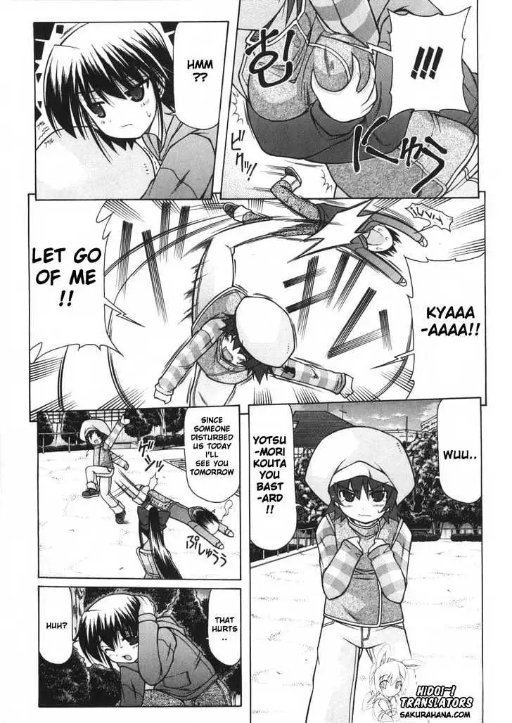 Nuiguru Mix Chapter 4 page 14 - 
