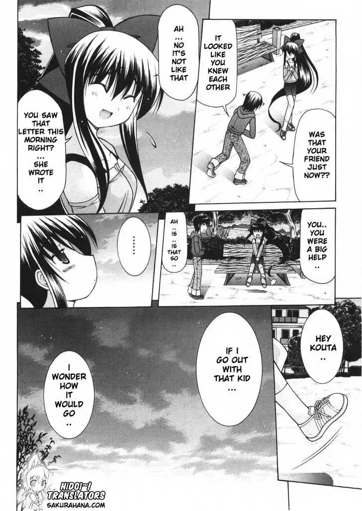 Nuiguru Mix Chapter 4 page 15 - 
